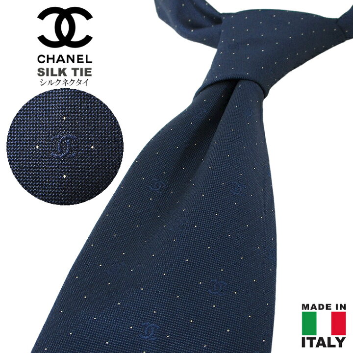 楽天市場】CHANEL シャネル刺繍ロゴ入りシルクネクタイSILK TIE chanel 