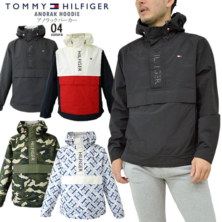 楽天市場】TOMMY HILFIGER トミーヒルフィガーアノラックパーカーtommy 