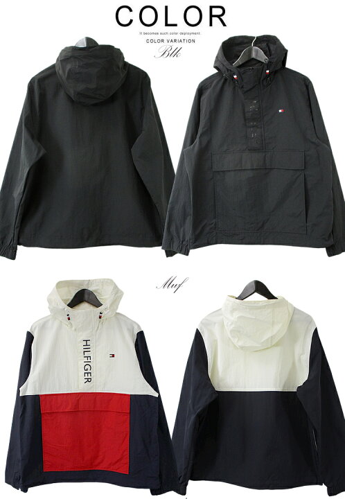 楽天市場】TOMMY HILFIGER トミーヒルフィガーアノラックパーカーtommy  