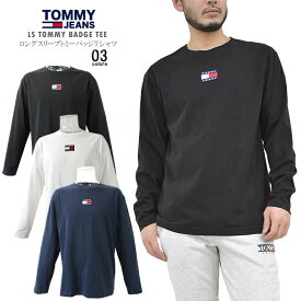 TOMMY JEANS トミージーンズロングスリーブトミーバッジTシャツtommy/m/newEUモデル LS TOMMY BADGE TEE シンプル ベーシック ユニセックス【clearance sale限定】【即納】【送料無料】【メール便】【代引不可】【CLOSE OUT SALE限定】