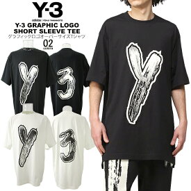 Y-3 ワイスリーグラフィックロゴオーバーサイズTシャツLOGO GFX TEE ヨージ・ヤマモト アディダスルーズフィット 半袖 カットソー クルーネックユニセックス 男女兼用【clearance sale限定】【CLOSE OUT SALE限定】【送料無料】【メール便】