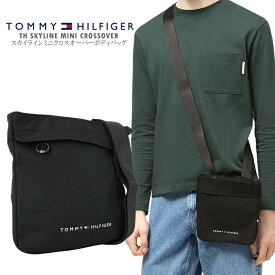 TOMMY HILFIGER トミーヒルフィガースカイラインミニクロスオーバーボディバッグTH SKYLINE MINI CROSSOVER肩掛け ユニセックス コンパクトリサイクルポリ 軽量 ギフト【clearance sale限定】【CLOSE OUT SALE限定】【即納】