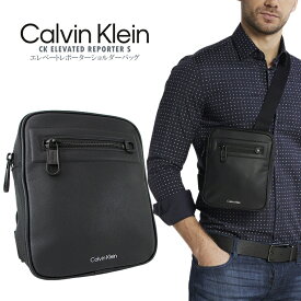 CALVIN KLEIN カルバン・クラインエレベートレポーターショルダーバッグCK ELEVATED REPORTER Sフェスティバルバッグ ユニセックス コンパクト クロスボディバッグ【clearance sale限定】【CLOSE OUT SALE限定】【即納】