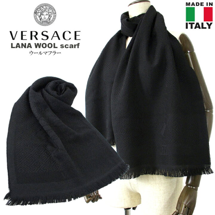 楽天市場】VERSACE ヴェルサーチェLANAウールマフラーSCARF versace 