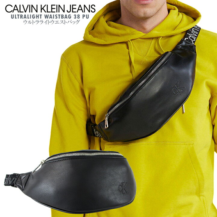 楽天市場】CALVIN KLEIN JEANS カルバン・クライン・ジーンズウルトラ 