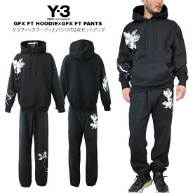 Y-3 ワイスリーグラフィックフーディとパンツの2点セットアップy3/m/newGFX FT HOODIE×GFX FT PANTS ユニセックス 男女兼用上下セット プルオーバー 裏毛 オーバーサイズスポーティー 吸湿性【税込3,980円以上で送料無料】【即納/あす楽】