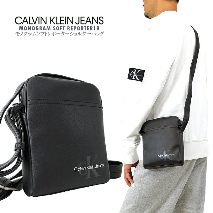 楽天市場】CALVIN KLEIN JEANS カルバン・クライン・ジーンズ 