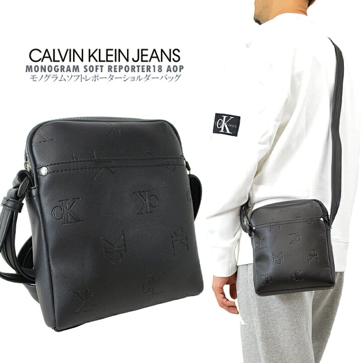 楽天市場】CALVIN KLEIN JEANS カルバン・クライン・ジーンズ 