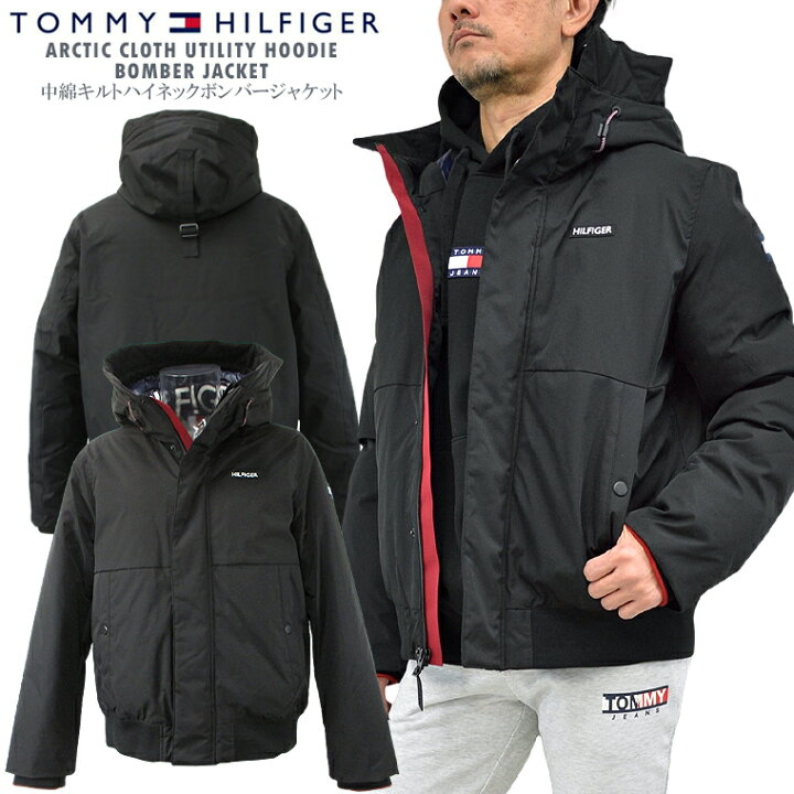 楽天市場】TOMMY HILFIGER トミー・ヒルフィガー中綿キルト 