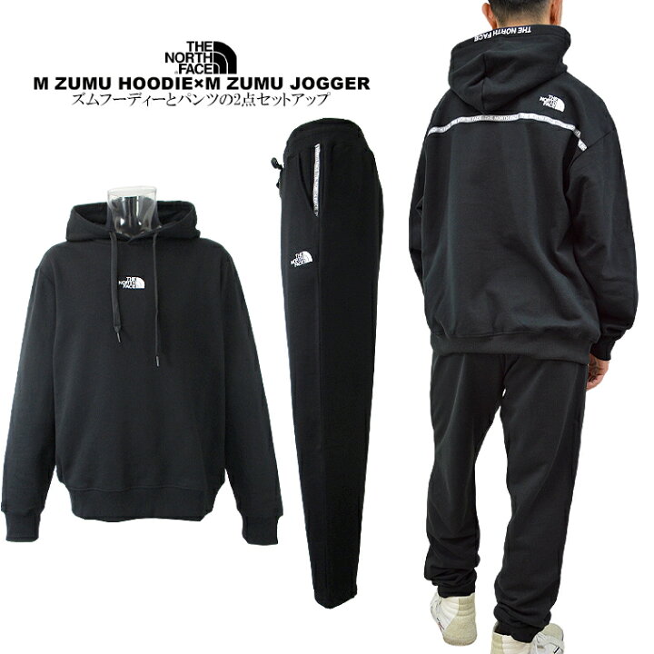 楽天市場】THE NORTH FACE ノースフェイスズムフーディーとパンツの2点 