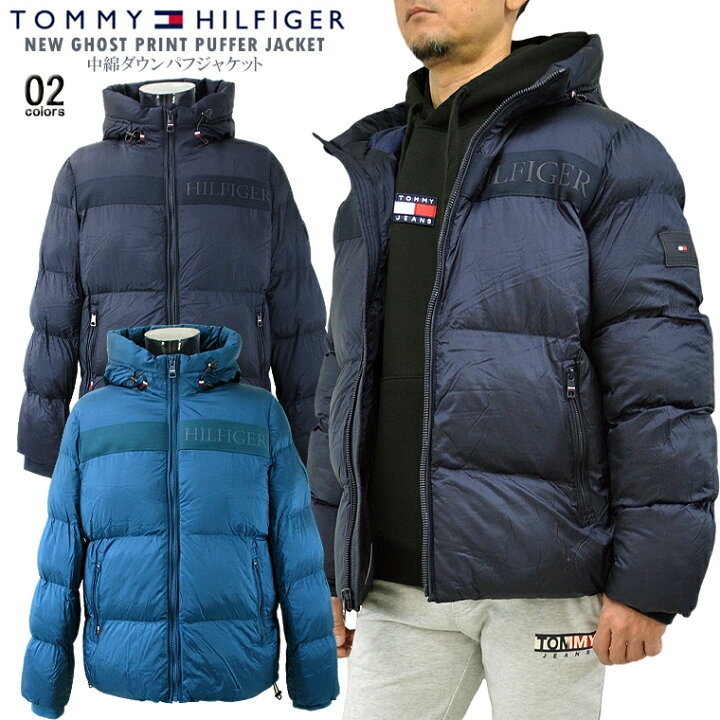 楽天市場】TOMMY HILFIGER トミー・ヒルフィガー中綿ダウンパフ 