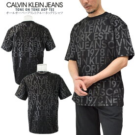 CALVIN KLEIN JEANS カルバン・クライン・ジーンズオールオーバープリントクルーネックTシャツTONE ON TONE AOP TEE半袖T メンズTシャツ 半TEEオーバーサイズ ユニセックス 男女兼用【ネコポス】【送料無料】【メール便】【代引不可】【即納】