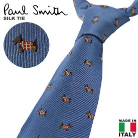 Paul Smith ポールスミスドッグ刺繍シルク100%ネクタイSILK TIE paulsmith/newネクタイ 父の日 卒業式 入学式 入社式 メンズビジネス用 フォーマル クリスマス 誕生日 プレゼント【送料無料】【ギフト包装不可】【メール便】【代引不可】【即納】