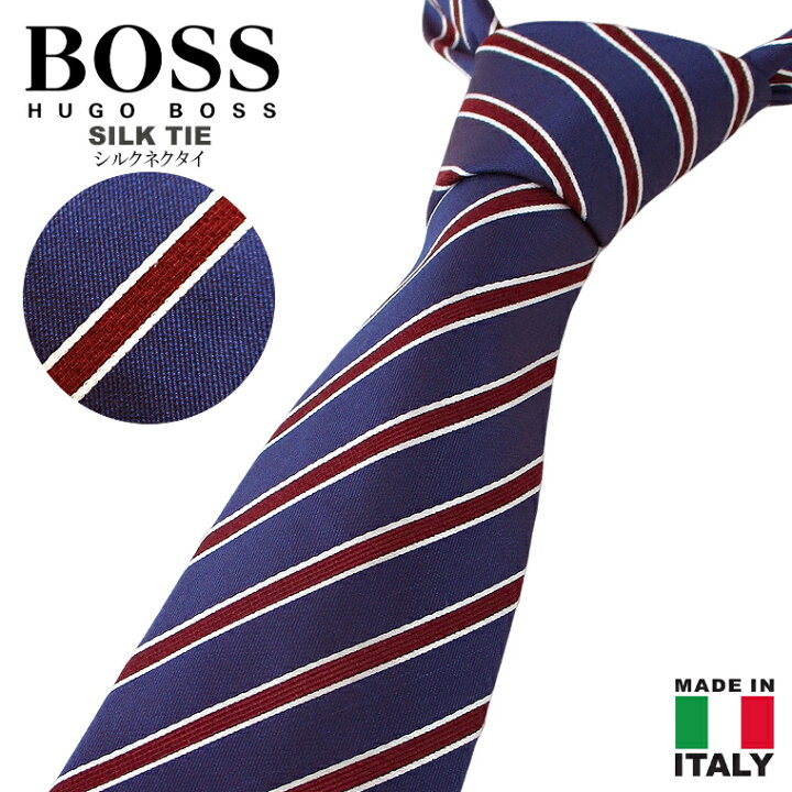 楽天市場】HUGO BOSS ヒューゴ・ボスストライプシルク100%ネクタイSILK  