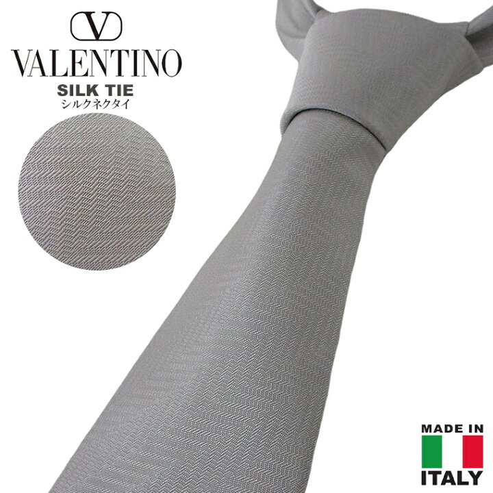 楽天市場】VALENTINO ヴァレンティノシルク100%ネクタイSILK TIE冠婚 