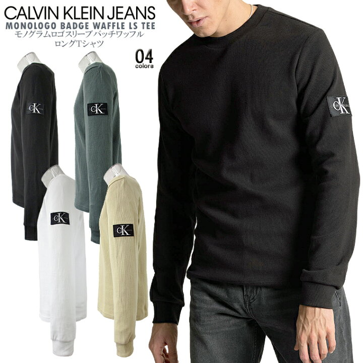楽天市場】CALVIN KLEIN JEANS カルバン・クラインジーンズモノグラム 