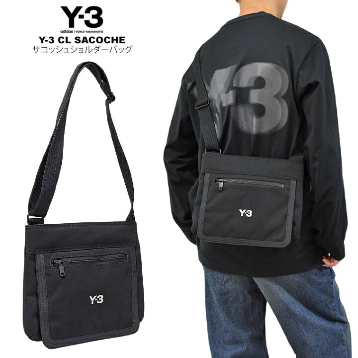楽天市場】Y-3 ワイスリーサコッシュショルダーバッグY-3 CL SACOCHE 