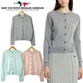 MAISON KITSUNE メゾン・キツネベイビーフォックスパッチレギュラーカーディガンBABY FOX PATCH REGULAR CARDIGANレディースカーデ ウールカーデ 長袖 刺繍【clearance sale限定】【CLOSE OUT SALE限定】【送料無料】【ギフト包装不可】【メール便】