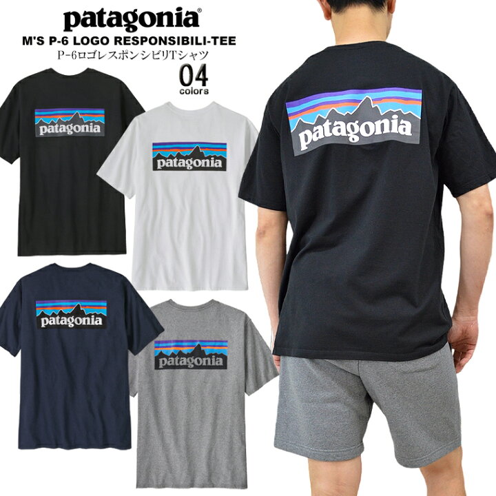 楽天市場】Patagonia パタゴニアP-6ロゴレスポンシビリTシャツ【M