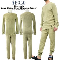楽天市場】ラルフ ローレン スウェット 上下（メンズファッション）の通販