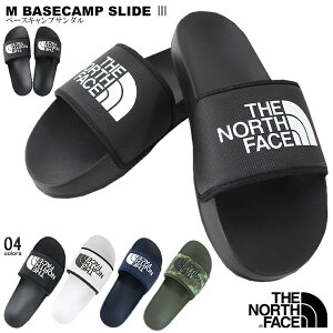 THE NORTH FACE ザ・ノース・フェイスベースキャンプサンダル3M BASECAMP SLIDE 3 シャワーサンダル スライドサンダルスポサン 軽量 海用サンダル 夏サンダル【clearance sale限定】【即納】【closeout sale