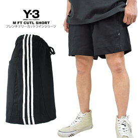 Y-3 ワイスリーフレンチテリーカットラインショーツEUモデル 3本線 スリーストライプM FT CUTL SHORT ヨージ・ヤマモト アディダスメンズボトム ショーパン ショーツ 男女兼用 ユニセックス【clearance sale限定】【closeout sale限定】【即納】