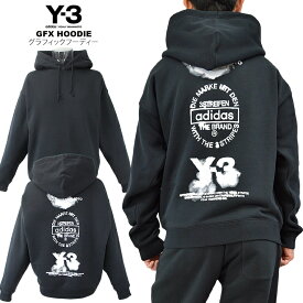 Y-3 ワイスリーグラフィックフーディーY-3 GRAPHIC HOODIEメンズトップス ラウンジウェアプルオーバー 裏毛 オーバーサイズスポーティー コットンユニセックス 男女兼用 ギフト プレゼント【税込3,980円以上で送料無料】【即納】