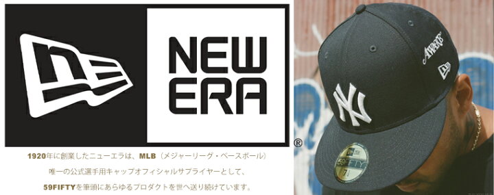 楽天市場】NEW ERA ニューエラMLB ロサンゼルス・ドジャース MVP大谷 