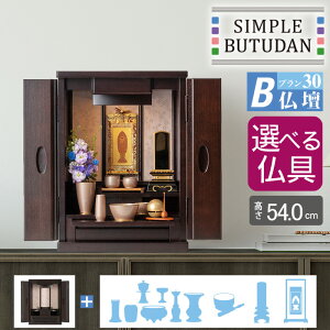 Vvd v30 Bd W58cm Iׂ镧Zbg