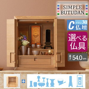 Vvd v30 Cd W64cm Iׂ镧Zbg