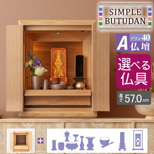 Vvd v40 Ad W67cm Iׂ镧Zbg