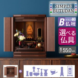 Vvd v40 Bd W63cm Iׂ镧Zbg