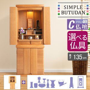 Vvd v40 Cd W81cm Iׂ镧Zbg