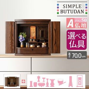 Vvd v50 Ad W84cm Iׂ镧Zbg