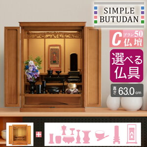 Vvd v50 Cd W72cm Iׂ镧Zbg