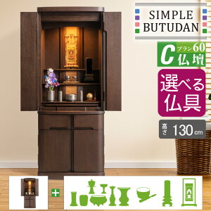 Vvd v60 Cd W76cm Iׂ镧Zbg