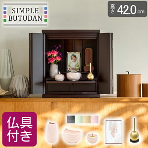 Vvd tBI[ W54cm Iׂ镧Zbg