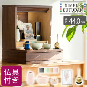 Vvd u[ W39cm Iׂ镧Zbg