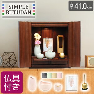 Vvd |g _[NF ~jdZbg@W38cm@4FIׂ镧@͂߂Ă̋{Ɂ@RpNg@@茳{ɂ