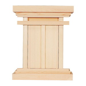   iؑ]Ђ̂j k񂹕il [   d]yAA[g̑쉮z