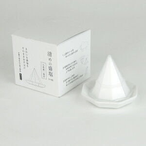  ߂̐艖 pMZbg y_I̗zyJ^zyVzzyւzytH[zyJƁzyJXzyzyVNz