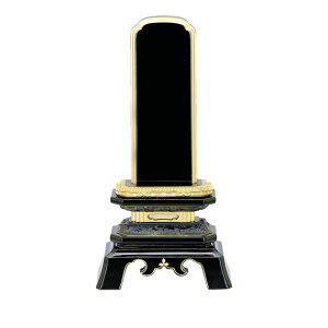 yʔvzyhzp؏h (2203000121-0127)