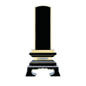 yʔvzyhzth (2203000009-0015)