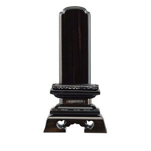 yʔvzy؁zh (2203000102-0106)