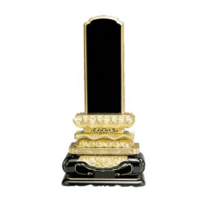 �y�ʔv�z�y���h�z�㓙�L�� ��h 5.5��