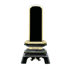 yʔvzyhzp (2203000114-0120)