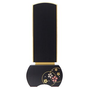 y_ʔvzVIGʔv D S(̂) h 4.5