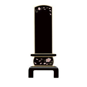 yGʔvz̍  4.5