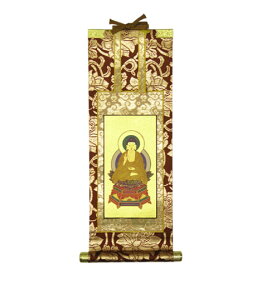 �y�|���z�y�ՍϏ@�z�߉ޔ@�� (�{��) 20��