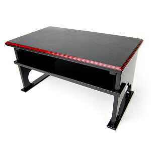 y@pizyz Βnh TCY 1.4